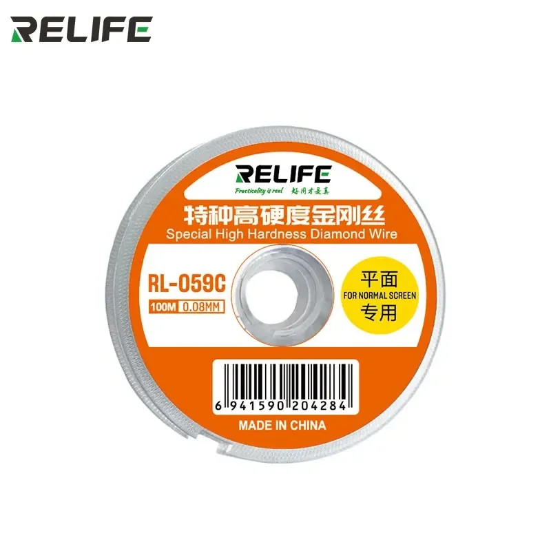 RL-059 RELIFE 0.03/0.05/0.08MM separacja ekranu drut diamentowy odpowiednia do separacji ekranu LCD/LED naprawa telefonu komórkowego