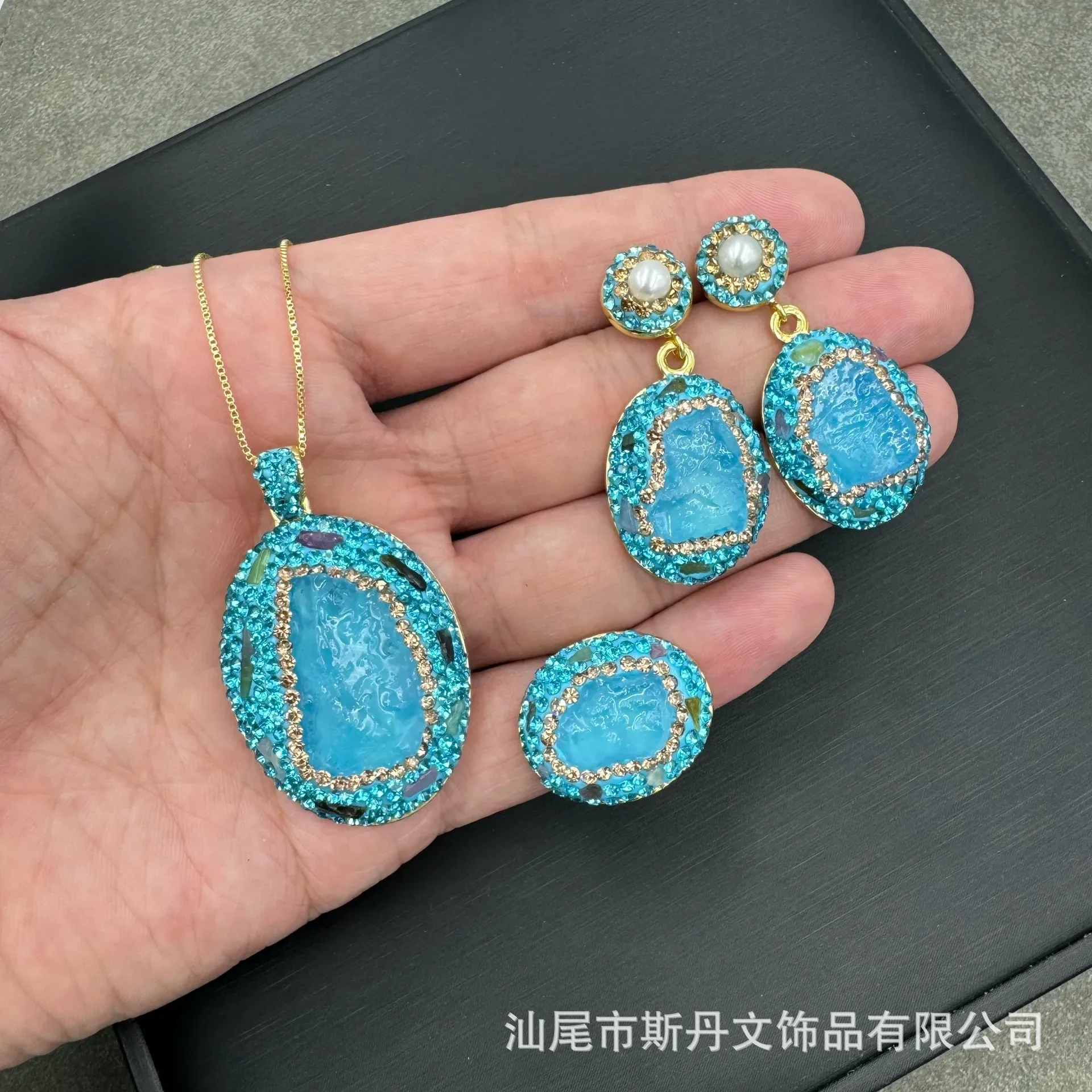 New natural aquamarine rough stone tourmaline inlay set, niche light luxury model, live broadcast source manufacturer wholesale