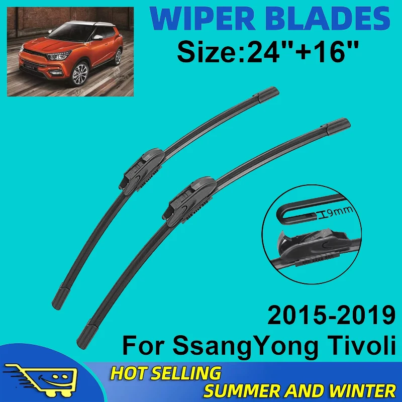 

2PCS Wiper Blades Set Kit For SsangYong Tivoli 2015-2019 2016 2017 2018 Front Windshield Brushes Windscreen Window Accessories