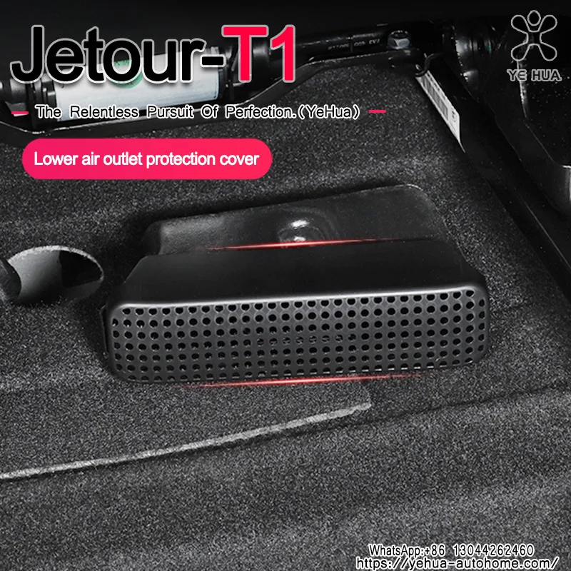 

3d Sticker Abaiwai For Jetour T1 Seat Under The Air Outlet Dust Protection Conditioning Anti-blocking Sticker