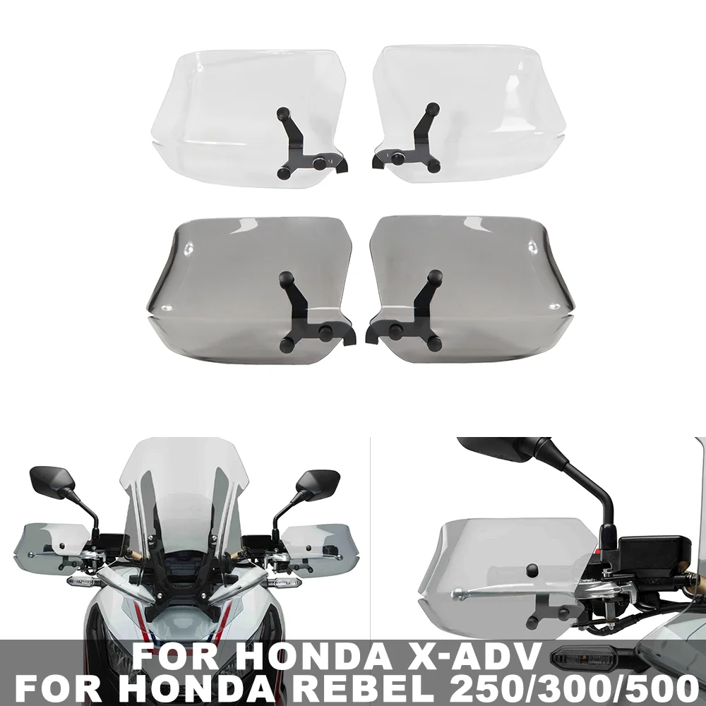 Motorcycle Hand Guards Handguard Windproof Handguard Shield Protector Wind Deflector FOR HONDA X-ADV/Rebel 250/300/500 2017-2025