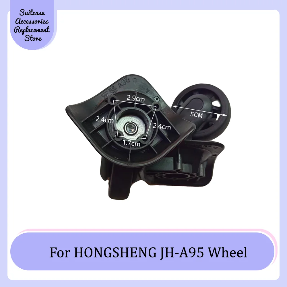 

For HONGSHENG JH-A95 Universal Wheel Replacement Suitcase Smooth Silent Shock Absorbing Durable Wheel Accessories Wheels