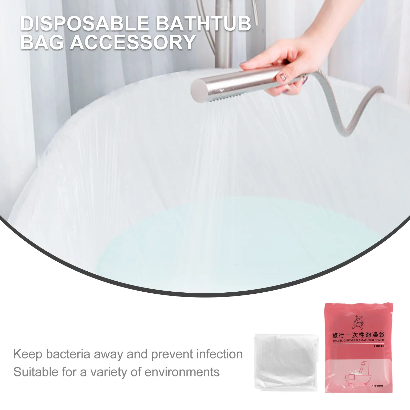 

10Pcs Simple Thickened Disposable Bathtub Covers Practical Comfortable Hotel Home Salon Bath Bag Simple Hotel Bathtub Cover