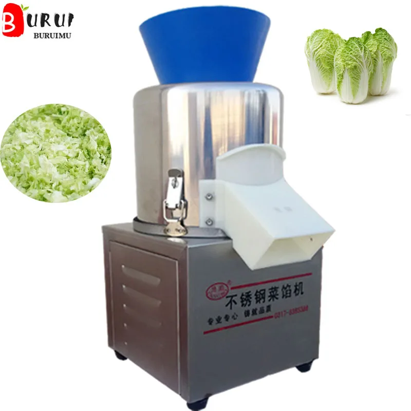 Multi Functional Ve…