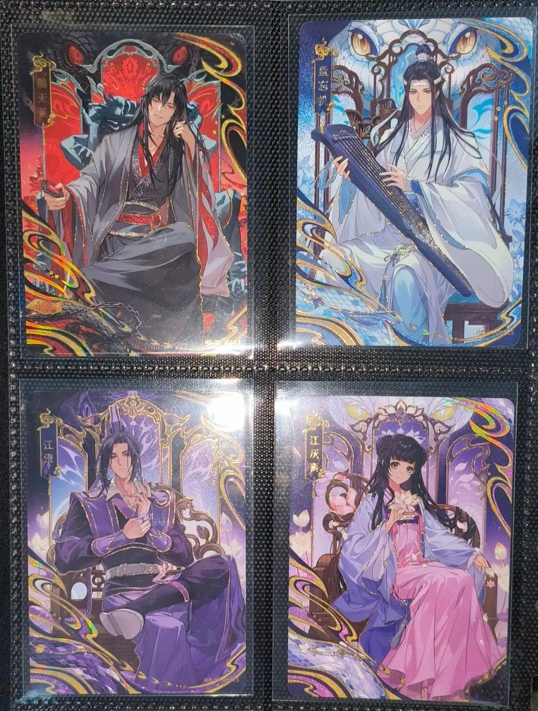 KAYOU Genuino Il Fondatore del Diabolismo e il Cielo Carta di Benedizione Ufficiale Il Untamed Wei Wuxian Anime Collezione di Carte Giocattolo Regalo