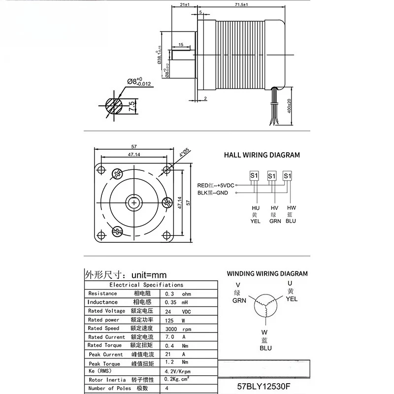 China factory supplies motors high-quality DC brushless motors 3000 rpm for robotic lawn mowers
