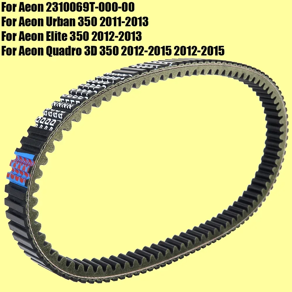 

Drive Belt For Aeon Urban 350 Elite 350 2012 2013 / Quadro 3D 350 2012 - 2015 2310069T-000-00