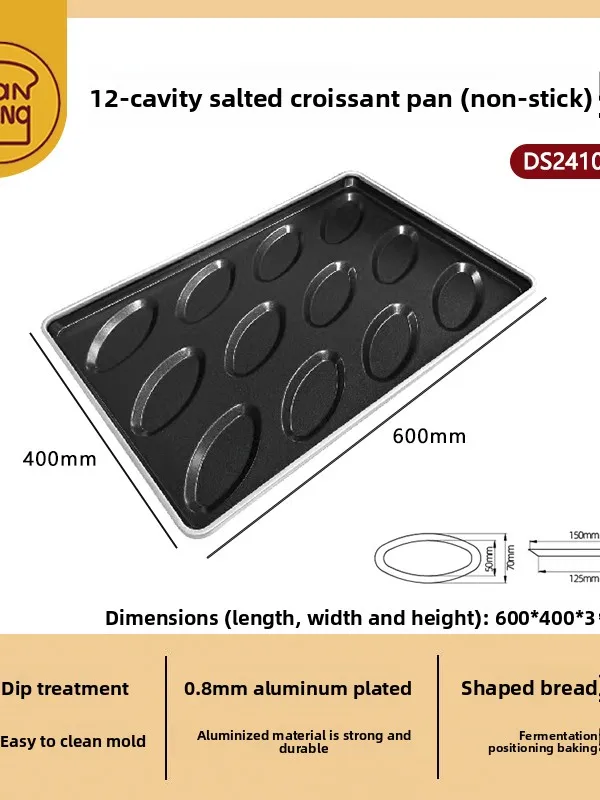 

Non-Sti Baking Tray for Bread And Pastries Chinese Sle Aluminum Coated Heat Resistant 0-230℃ Versatile for Home And Comme...