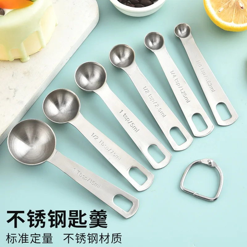 

Stainless Steel Measuring Spoon 6 & 7 Piece Set Kitchen Spice Measuring Spoon Graduated Baking Measuring Spoon