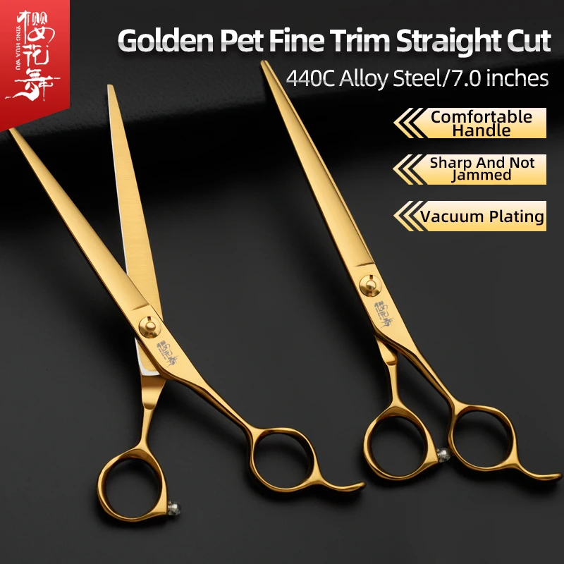 

Professional Pet Grooming Scissors Golden Finishing Straight Scissors 7 Inch Flat Shearing Dog Beauty Hairdressing Tools