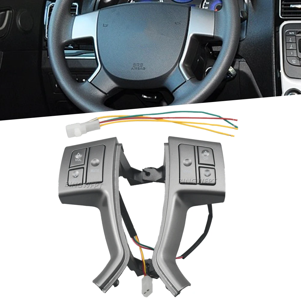 

Для Geely Emgrand EC7 2008-2012 многофункциональная модификация рулевого колеса аудио музыка кнопка громкости переключатель