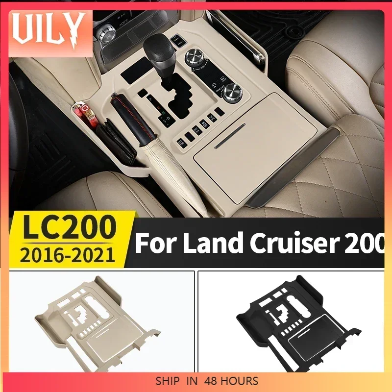 per-il-2016-2021-toyota-land-cruiser-200-console-centrale-custodia-protettiva-copertura-ingranaggi-lc200-accessori-di-aggiornamento-interni