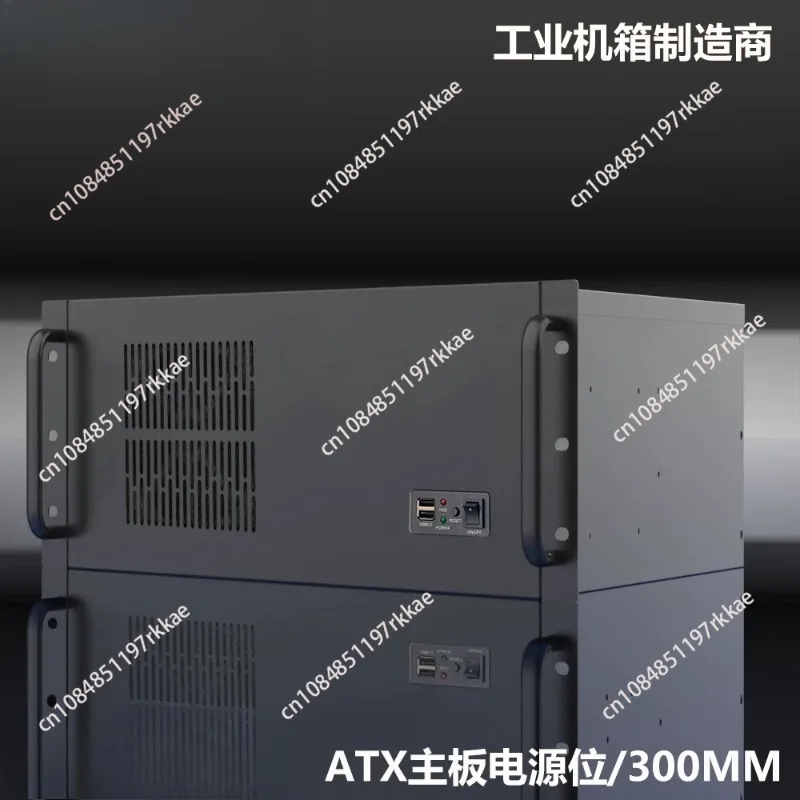 4U industrial control chassis 300MM server main board power supply ATX enterprise dual hard disk position thick steel matte