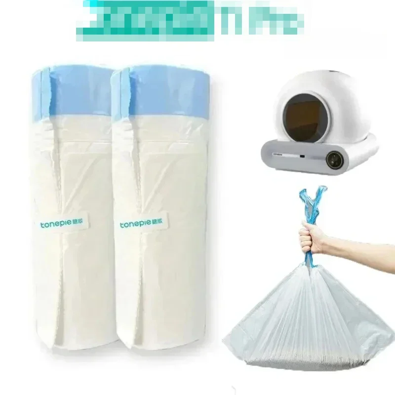 

Cat Automatic Litter Box Garbage Bag Cats Toilet Trash Bags Disposable Thickening Collect Feces Pet Cleaning Products Pet feeder