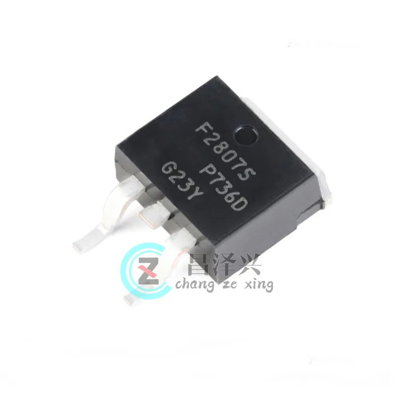 5PCS IRF2807PBF TO-220 N Channel 75V/82A in-line MOSFET field effect IRF2807STRLPBF TO-263