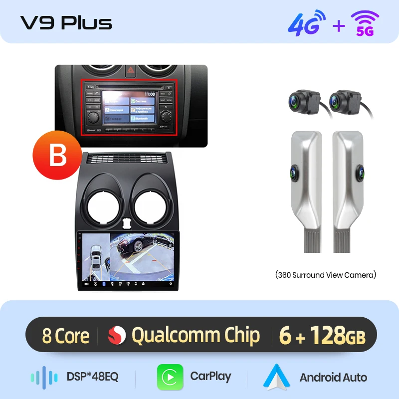 Junsun 360° °   Panoramische Camera 8-core Autoradio Voor Nissan Qashqai J10 2006-13 Draadloze CarPlay Scherm Android auto Stereo GPS Nav