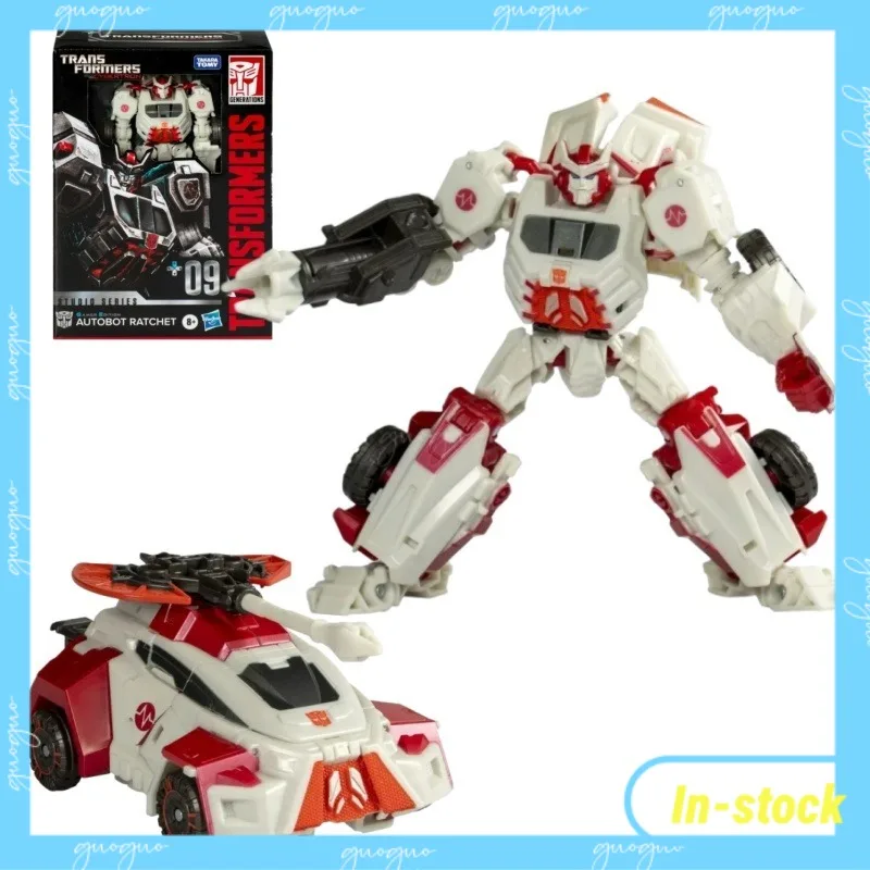 【In-stock】 Hasbro SS Game Series GE09 Navigator-class Ambulance Collection Character Toy Ornaments Car Model