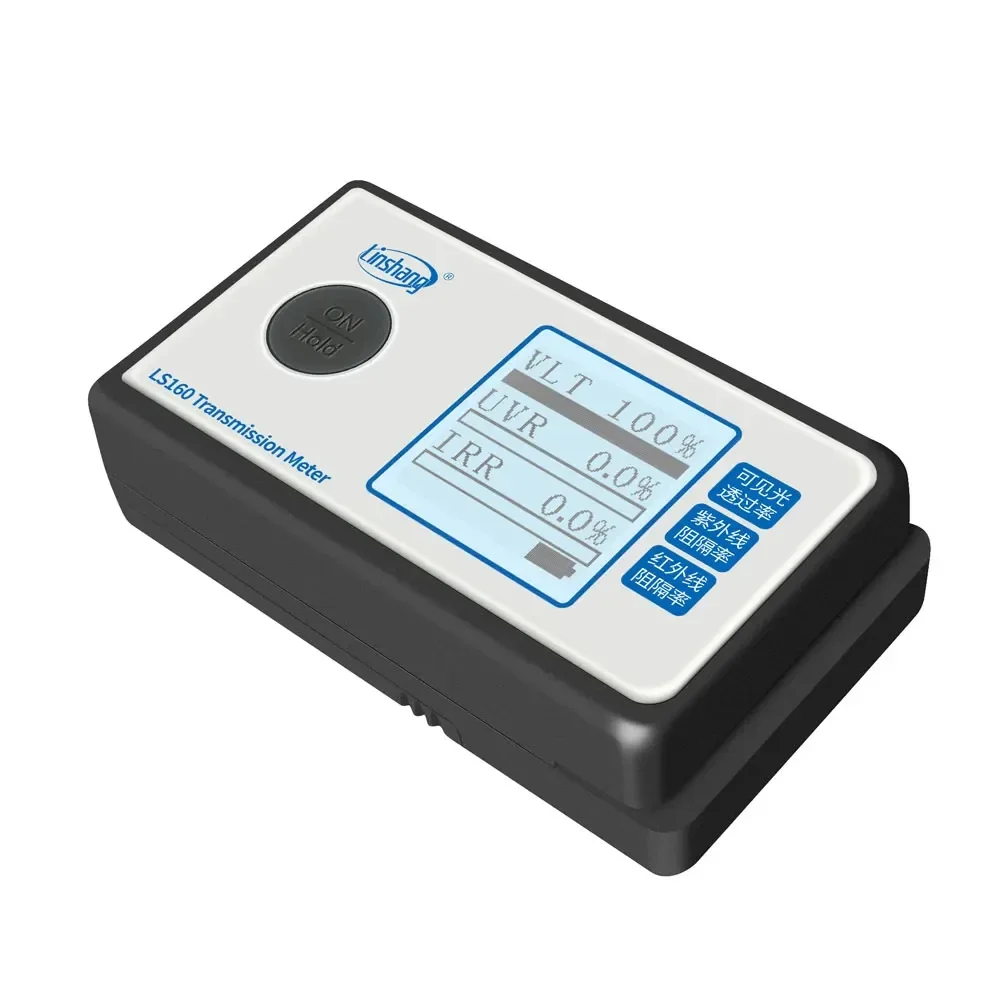 Portable Solar Film Transmission Meter LS160 Test Window Tint with New in UV IR Rejection Visible Light Transmittance Radiometer