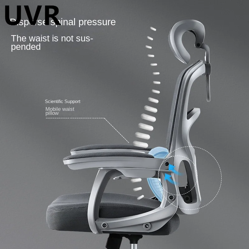 UVR-silla ergonómica para juegos de ordenador, sillón sedentario, cómoda, con reposapiés, giratoria, de malla, para oficina