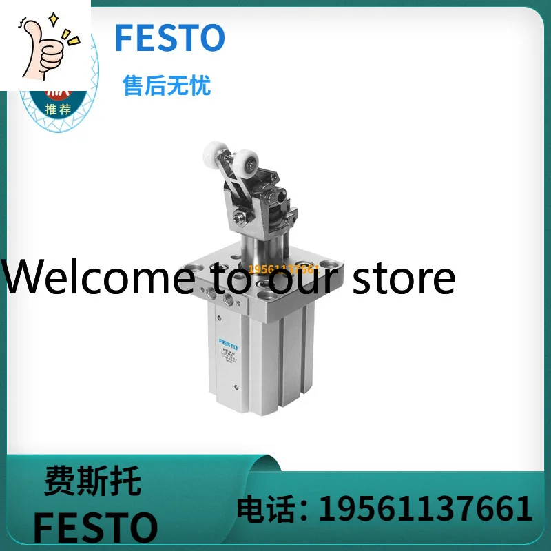 2026 Barrier Cylinder DFST-50-30-D-Y4-A 543730 Spot