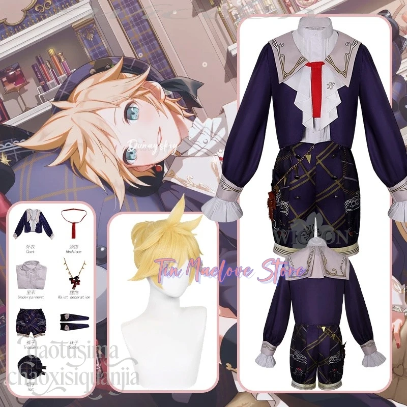 Game Project Sekai …