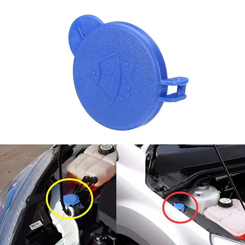 Car Windscreen Washer Bottle Cap 2S6117632AD 1488251 Auto Accessories For Ford Fiesta MK6 2001-2008 Fusion 2002 2003 2004-2012