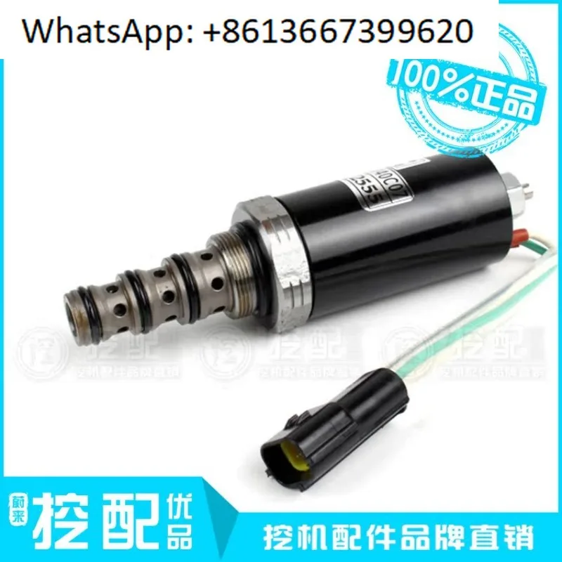 R215-7 Hydraulic Pump Solenoid Valve KDRDE5K-20/40C07-109