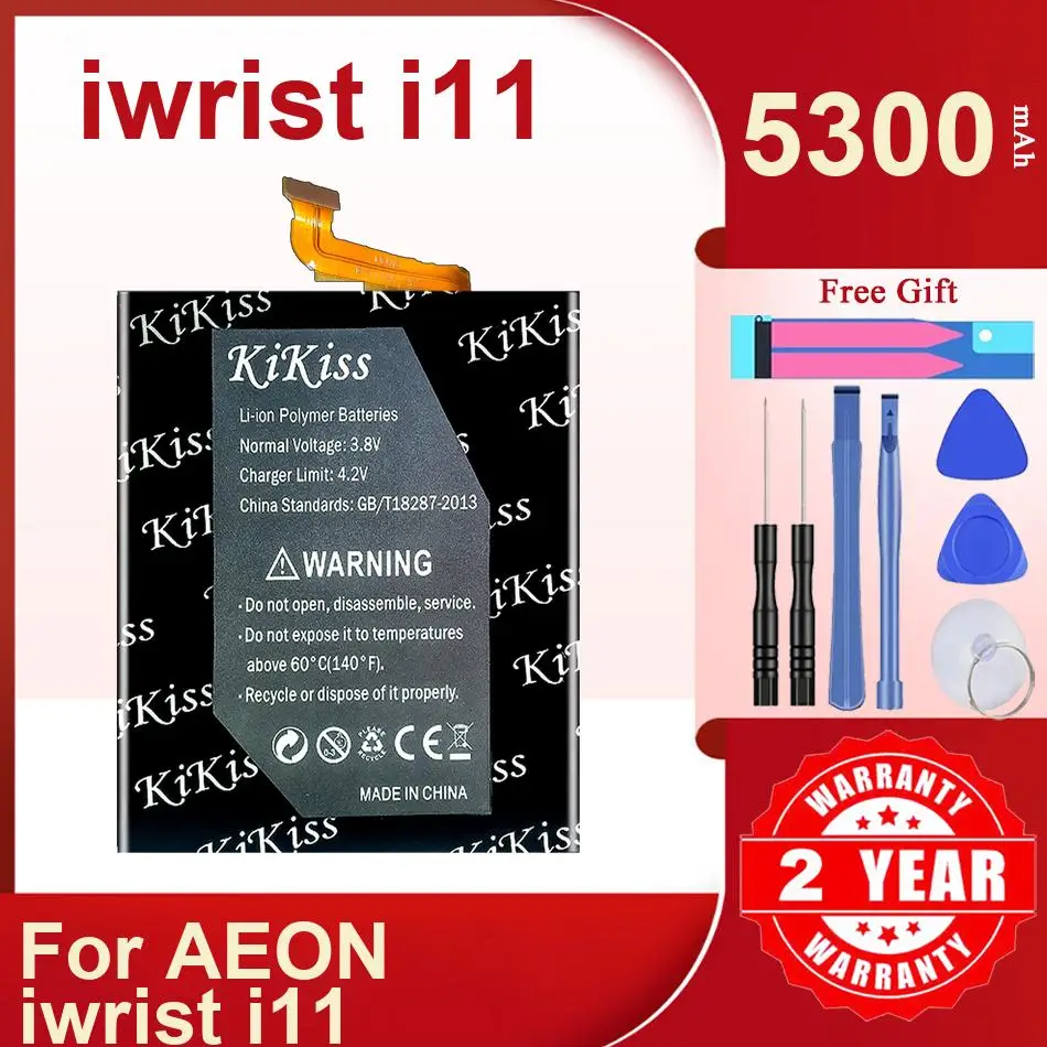 

Аккумулятор Kikiss 5300Mah Iwrist I11 для AEON