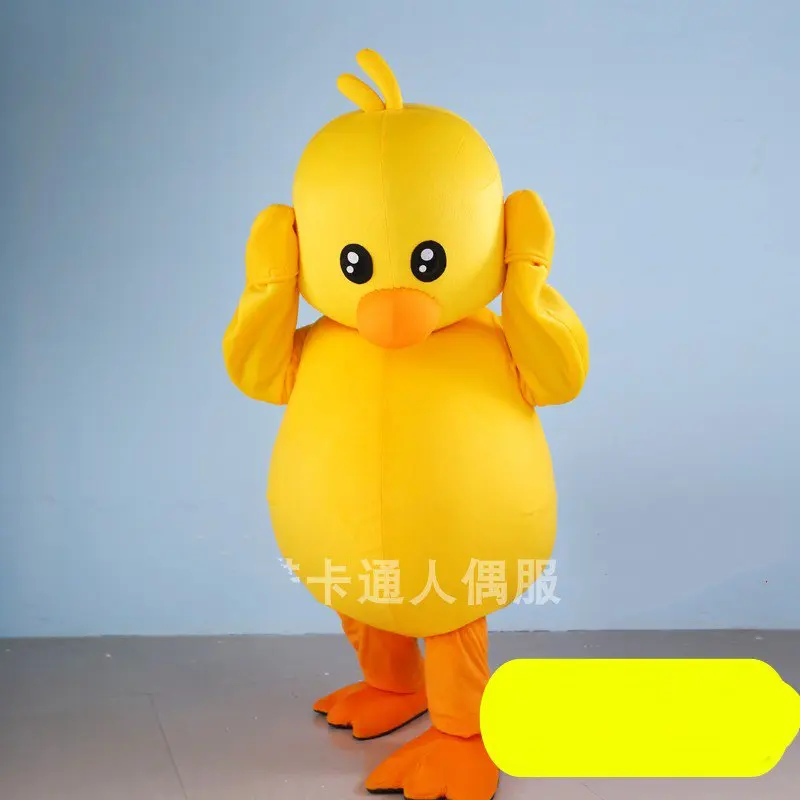 

Yellow Duck Mascot Cartoon Character Mascot Costume Adult Size Fancy Outfit Party Dress