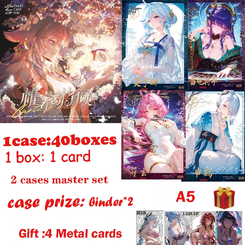 

2025 Newest The Curtain Is Falling 2 A5 Waifu Boards Goddess Story Collection Card Swimsuit Bikini Booster Box Habbies Gift