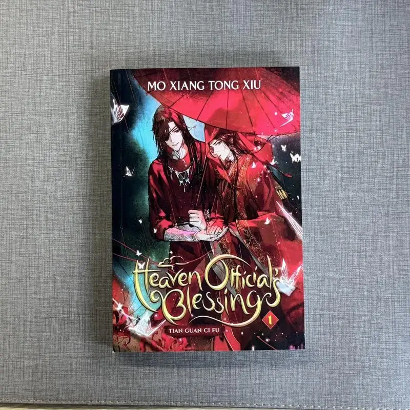 Tian Guan Ci Fu Genuine English Novel Heaven Official Blessing Moxiang Copper Smelly Novel Comic Books