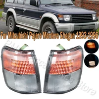 PMFC para Mitsubishi Pajero Montero Shogun 1993-1995 1996 MR124957 MR124958, luz de esquina, lámpara de señal de giro, faro indicador