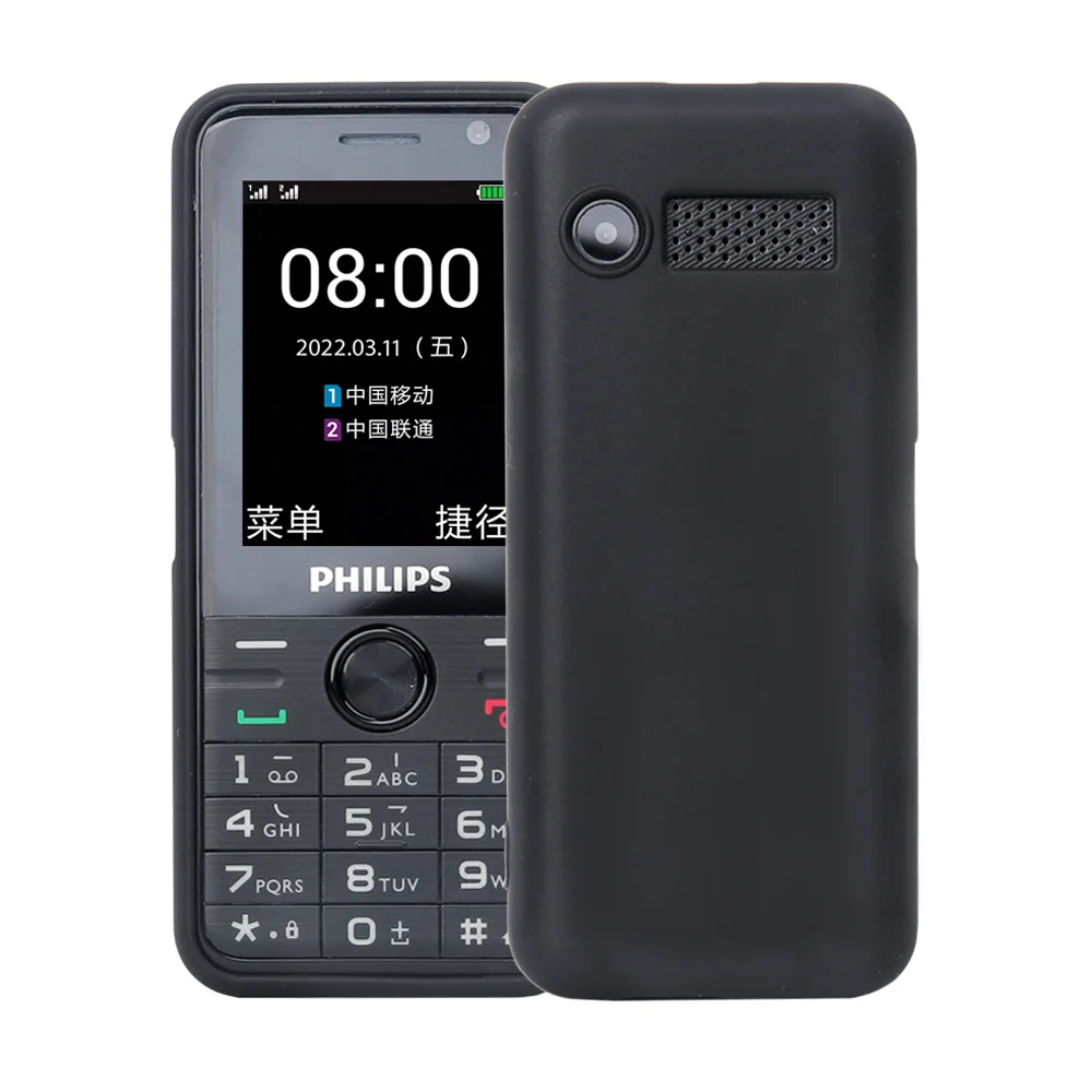 TPU Soft Protection Cover, Phone Bag, Case for Philips Xenium E528