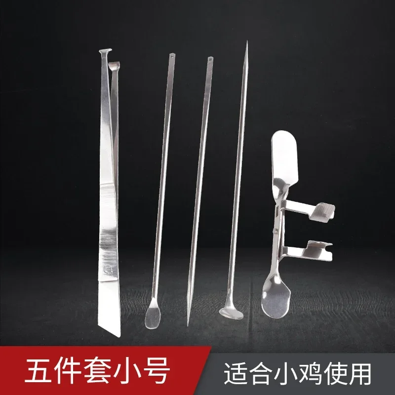 Complete set of stainless steel castration tools professional fast castration knife chicken castration cutting line