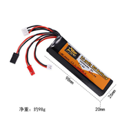 ZOP 3S 2200mah11.1v 8c aircraft model battery remote control lithium battery transmitter battery