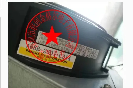 

A05B-2601-C313 C312-2601-C314 -2601-C315-2501-C310-C100-J130