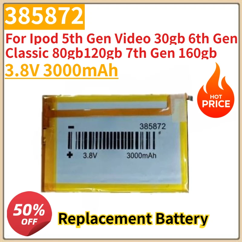 

New 385872 Battery 3.8V 3000mAh for Ipod 5th Gen Video 30gb 6th Gen Classic 80gb 7th Gen Replacement SSD HD Upgrade Battery