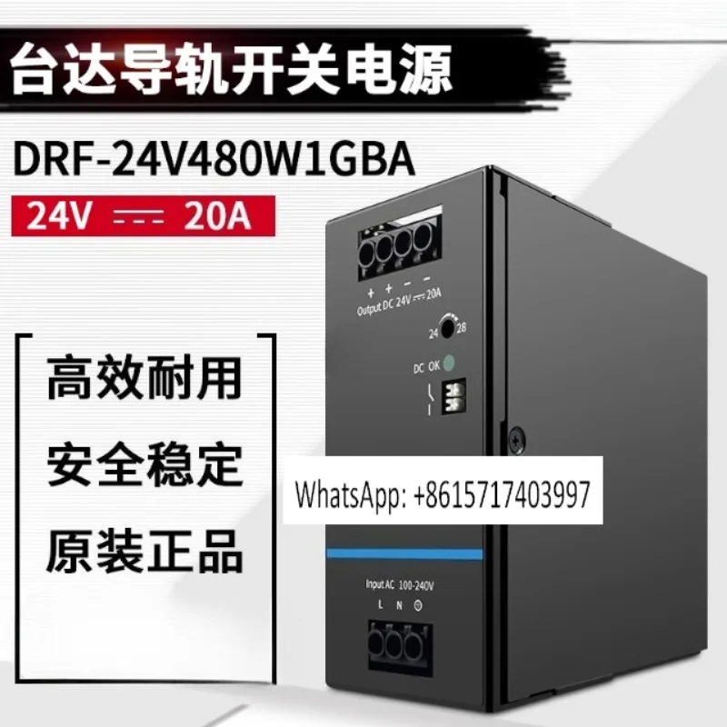 DRF-24V480W1GBA Swi…