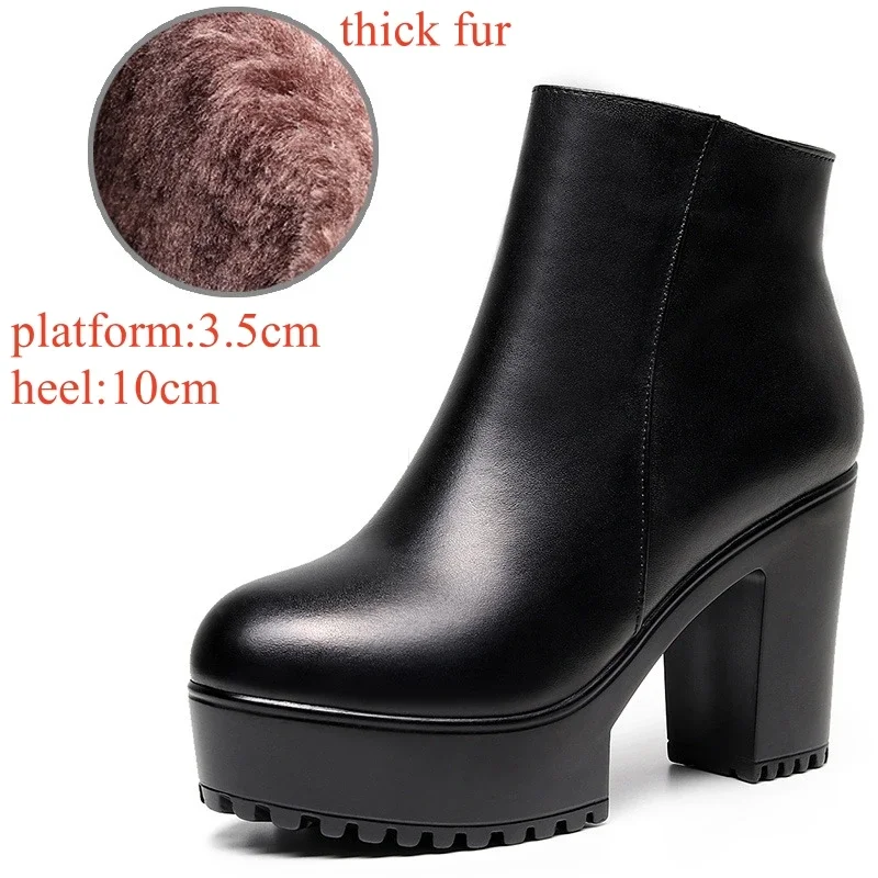 8cm 10cm Small Size 33-43 Thick Bottom Platform Shoes Ankle Boots with Fur 2024 Block High Heels Genuine Leather Boots Office