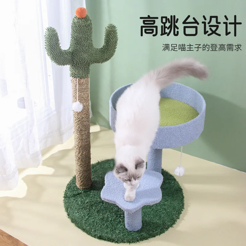 Cactus cat climbing frame