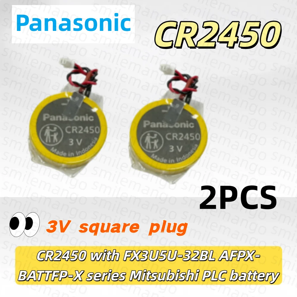 Panasonic CR2450 CR 2450 3V Lithium Battery DL2450 for Toy Car Key Remote Control Watch LED Light Button Coin Cells with Plug - view 6