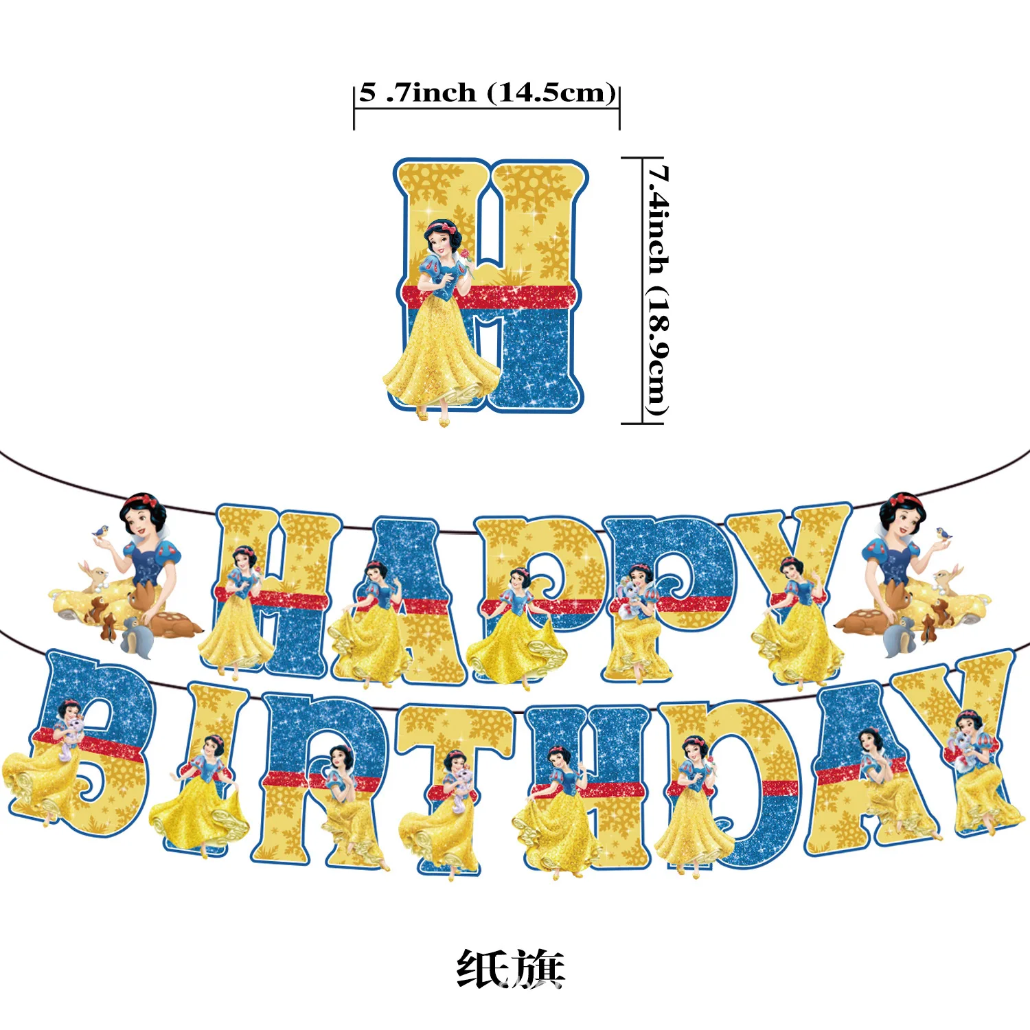 Geburtstag Schneewittchen Dekoration Partyzubehör Set Ballon Teller Tasse Serviette Banner Kuchen Topper Schneewittchen Geburtstag Baby Dekoration