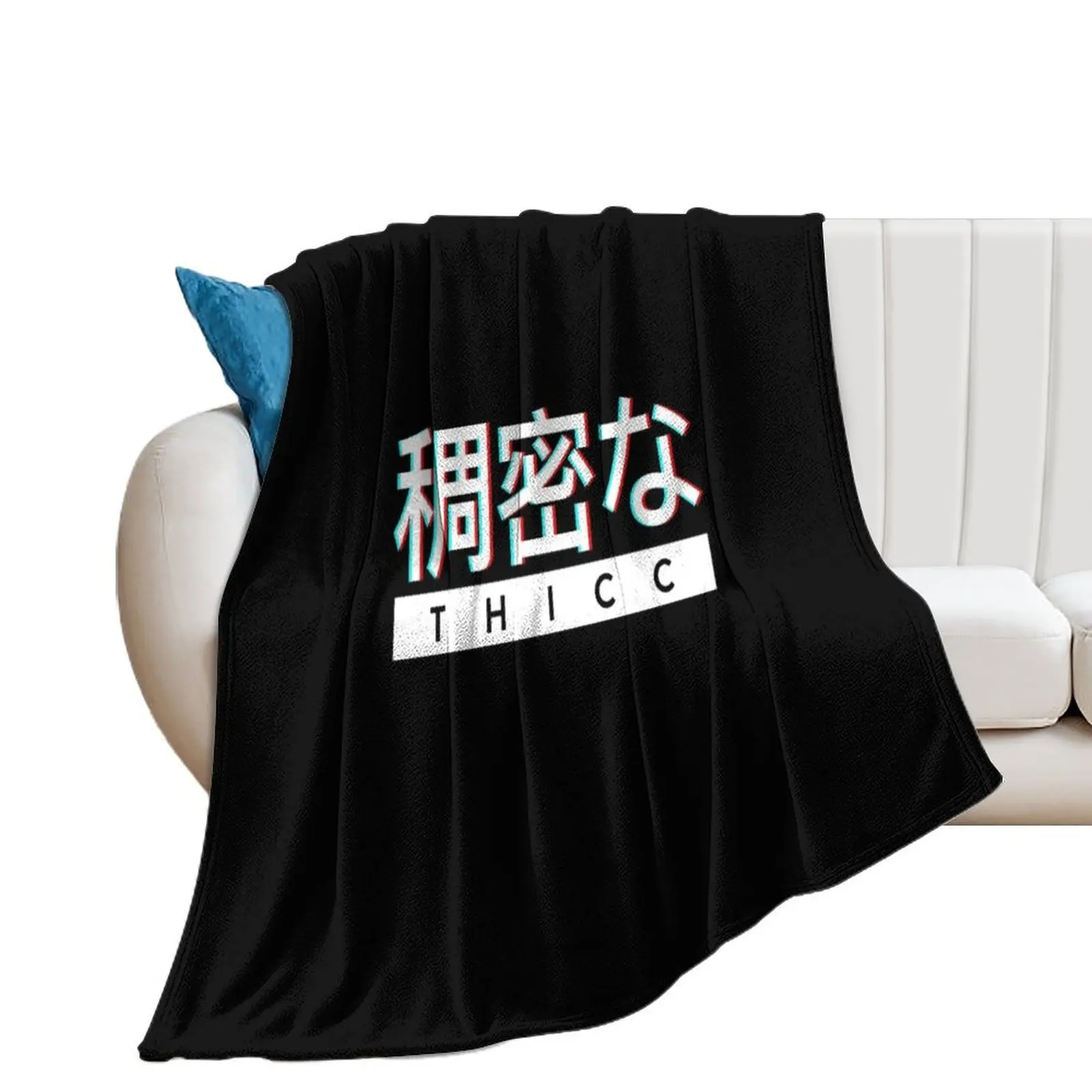 

Aesthetic Japanese "THICC" Logo Throw Blanket christmas gifts Blankets For Bed Baby Blankets