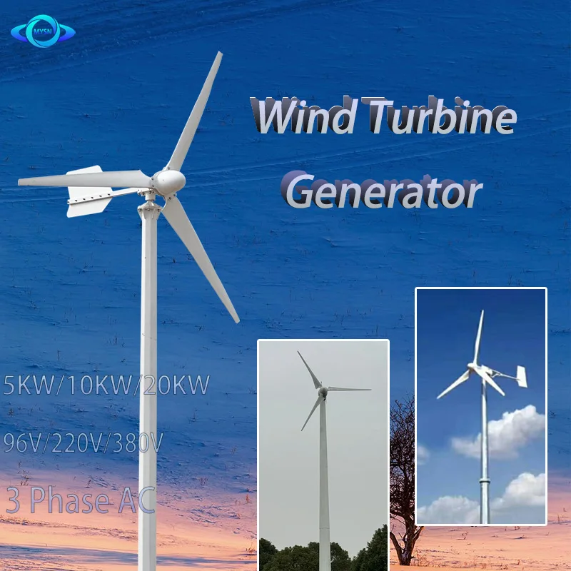 20KW Home Off Grid System Wind Turbine Generator 12V 24V 48V Free Energy Horizontal Windmill With Hybrid Regulator Inverter