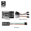 Grc 4-Kanal Wireless RC LED-Controller Bluetooth-Controller Empfänger & Launcher # g150 5