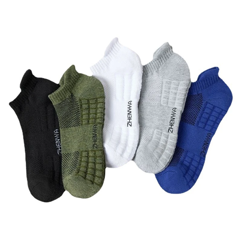 

Men's Summer Breathable Sneakers Socks Trend Ear Lifting Basketball Men's Short Socks Sweat Absorption Summer Breatheable Socks