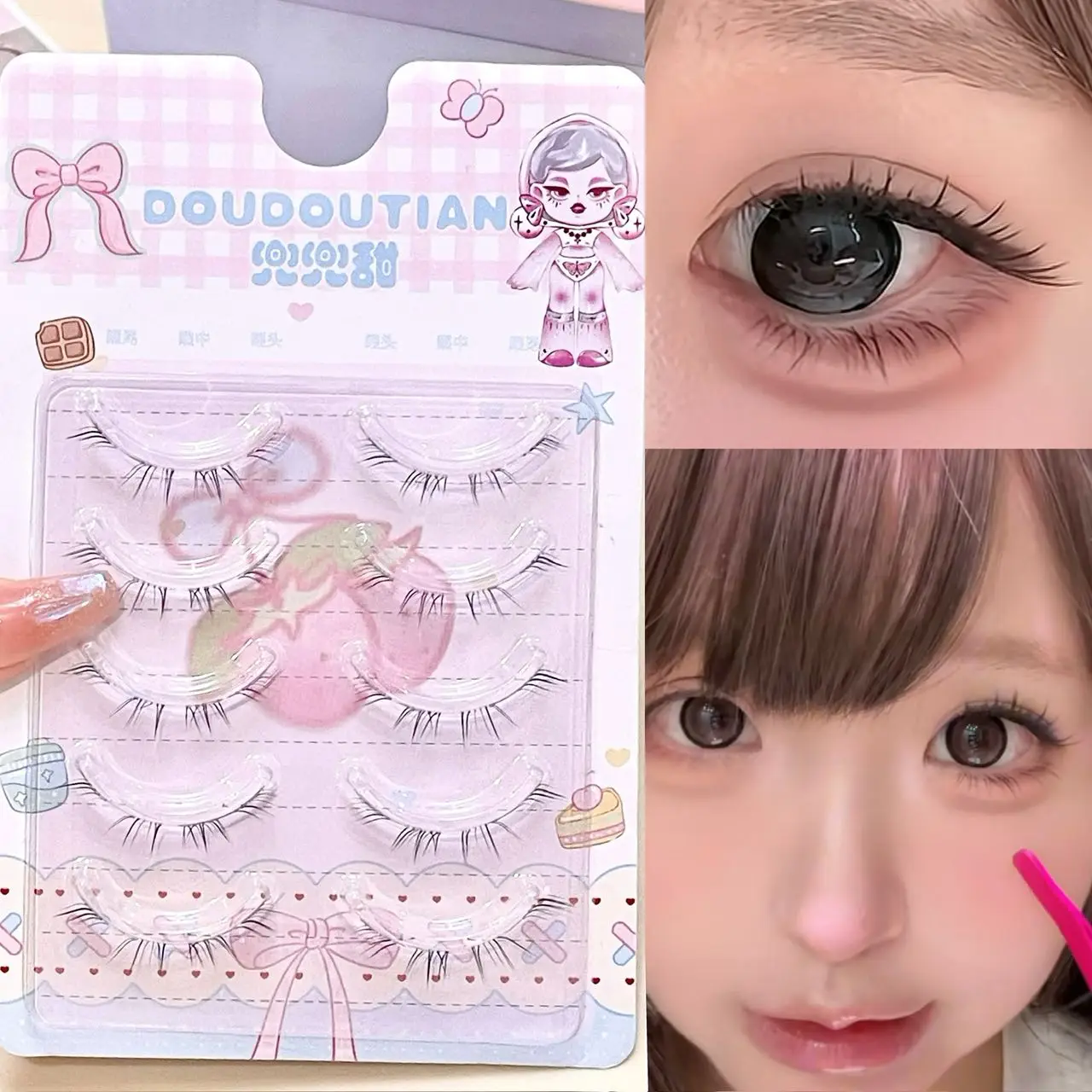 Doudoutian Faux cils inférieurs ultra fins à bande complète, bande transparente invisible, confort toute la journée, aspect naturel pour les débutants en usage quotidien