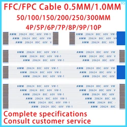 10PCS FPC FFC Cable Ribbon Flexible Flat Cable 4P/5P/6P/7P/8P/9P/10P/11P/12P/13P 0.5MM 1.0MM Pitch 50/100/150/200/250/300MM