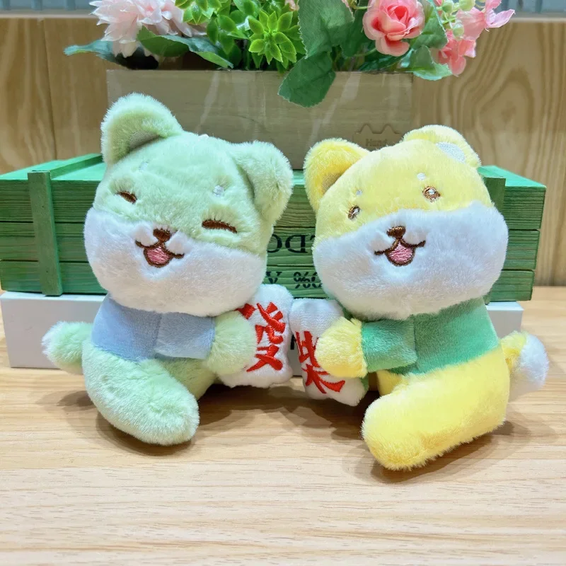 Hot Cute rich Cartoon Shiba 2 stili animali morbidi peluche ripiene hobby Kawaii zaino decorazione regali di compleanno