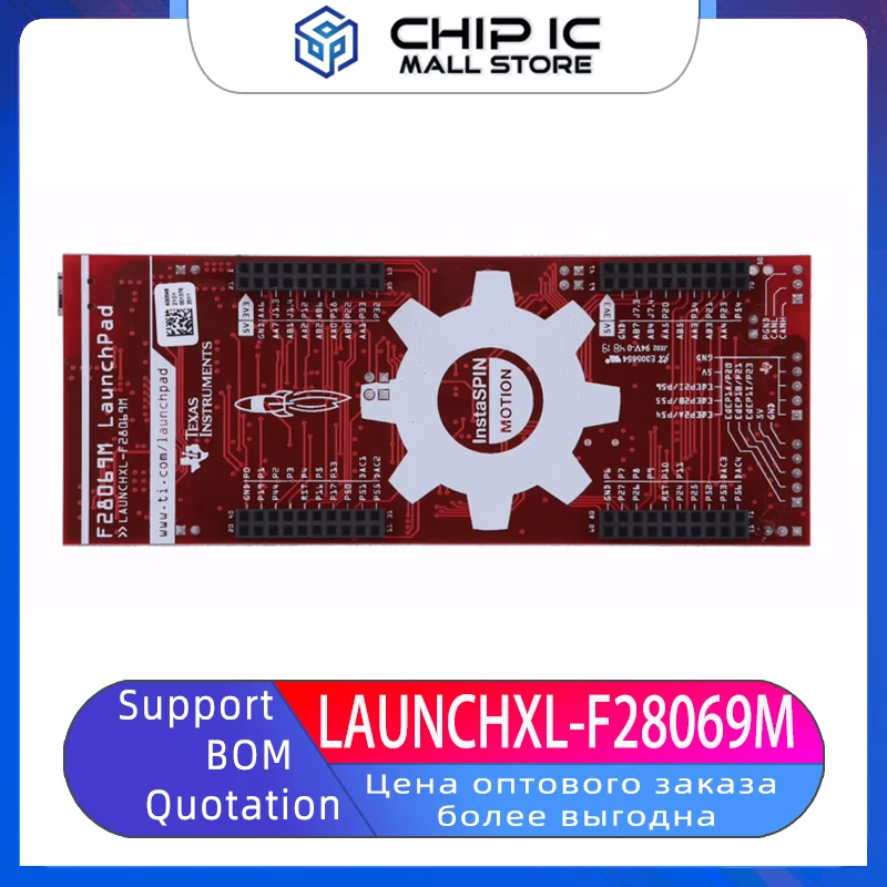 LAUNCHXL-F28069M C2000 MCU F28069M Development Board kit New From Stock